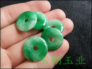 天然玉石干青阳绿色翠玉平安扣吊坠 小号玉平安扣散珠配件