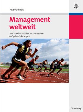【预售】Management Weltweit
