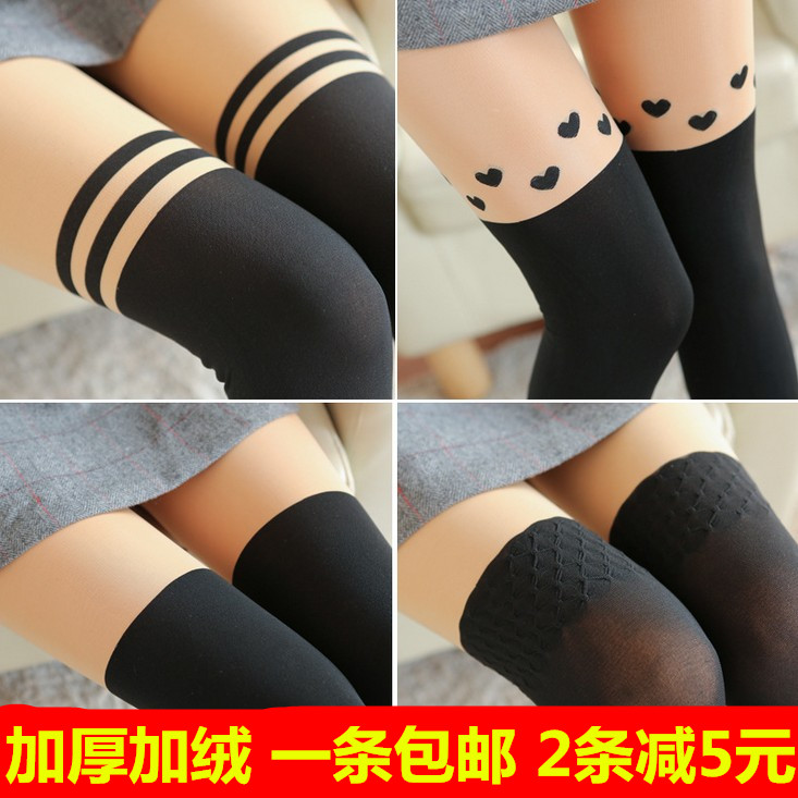 冬款加绒假高筒打底裤女撞色性感条纹爱心连裤袜加厚踩脚打底裤