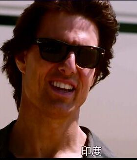 墨镜太阳眼镜汤姆克鲁斯同款