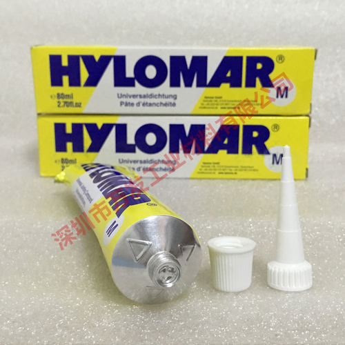 英国hylomar m密封胶80ml hylomar密封胶水非硬化密封脂