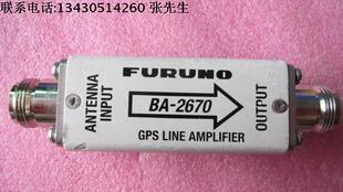 GPS 低噪声放大器 FURUNO 2670 31.7dB 射频 AMPLIFIER LINE