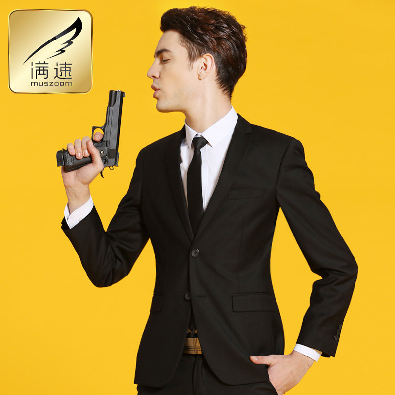 Costume homme MUSZOOM pour Quatre saisons - Ref 1553962 Image 1