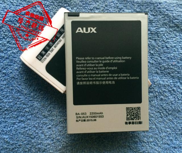 手机电池手机电池超聚源