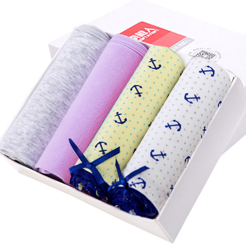 Slip jeunesse njrnkcx001 en coton - Ref 667407 Image 1