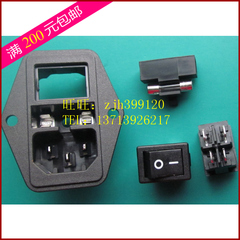 Câble extension USB - Ref 437665 Image 11