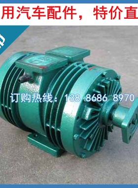 吸污车吸粪车真空泵 亿丰抽污泵XD185,XD240,XD300,XD350,XD420