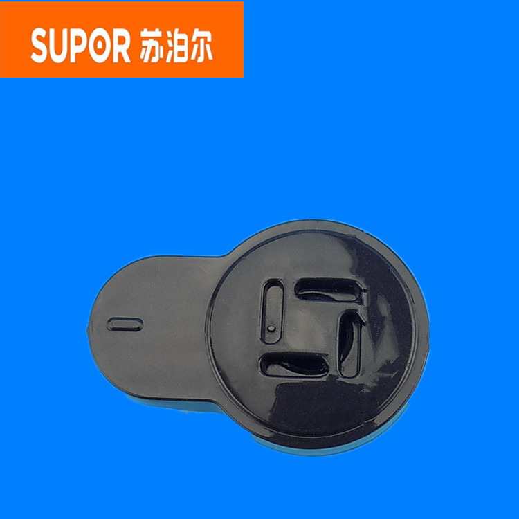 苏泊尔电压力锅配件CYSB50YSW21QT-100限压阀排气阀