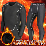 Vêtement fitness homme - Ref 606530 Image 13