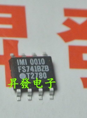 〖昇發电子〗全新原装FS741BZB 741C LM741 UA741贴片 运算放大器