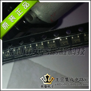 【英睿鹏程】NC7SZ04M5X  SOT23 实体店现货热卖 原装进口