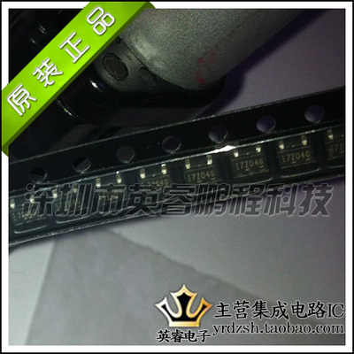 【英睿鹏程】NC7SZ04M5X  SOT23 实体店现货热卖 原装进口