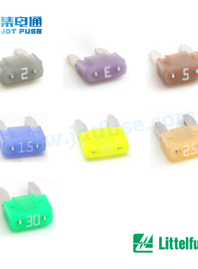 力特Littelfuse 小号汽车保险丝0297004.WXNV插片式保险丝4A 32V