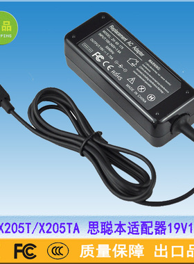 华硕EeeBook X205T/X205TA电源 思聪笔记本 适配器19V1.75A充电器