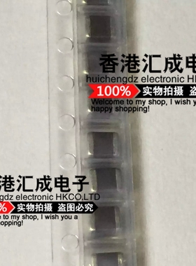 UMK325BJ106MM 1210 10UF 106M 106PF 50V 贴片电容 全新原装50个