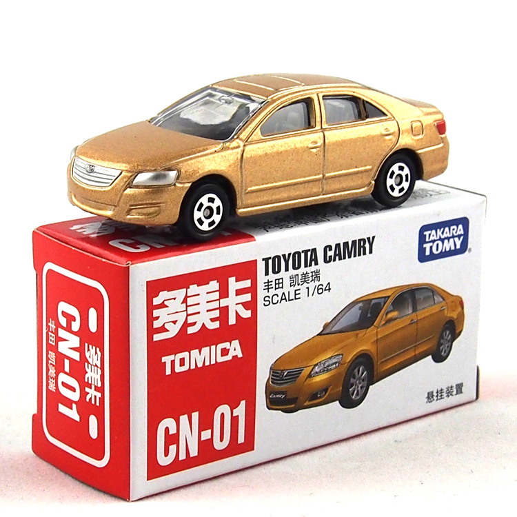 多美卡TOMICA合金车仿真车模精致 丰田凯美瑞轿车 金色 CN-01