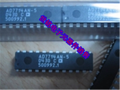 AD7714AN AD7714AN-5  实体店现货经营进口电子元器件IC。