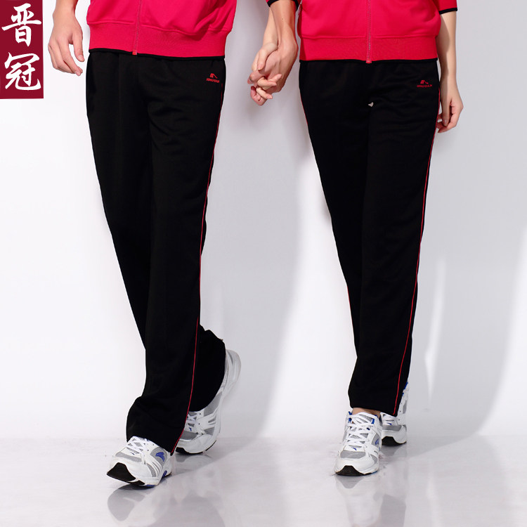 晋冠运动裤男女春秋宽松直筒裤加肥加大码学生休闲长裤宽松卫裤