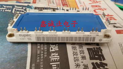 BSM50GD120DN2G BSM75GD120DN2 BSM100GD120DN2