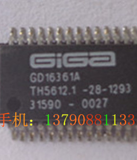 原装GIGA GD16361A HSSOP28