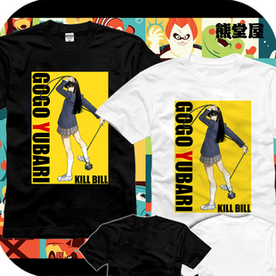 杀死比尔 昆汀栗山千明gogo流星锤纯棉T恤短袖男女衣服