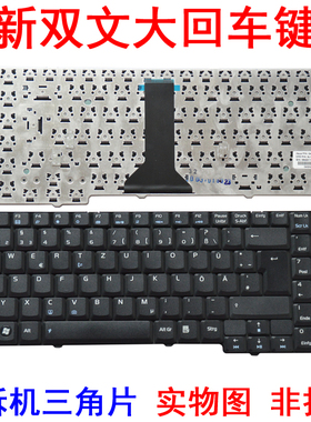 ASUS华硕M51A M51E M51KR M51SE M51S M51VR M51K M51V M51 键盘