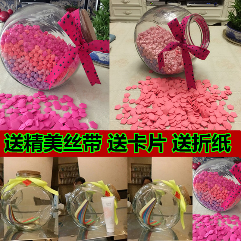 木塞幸运透明玻璃瓶子折纸