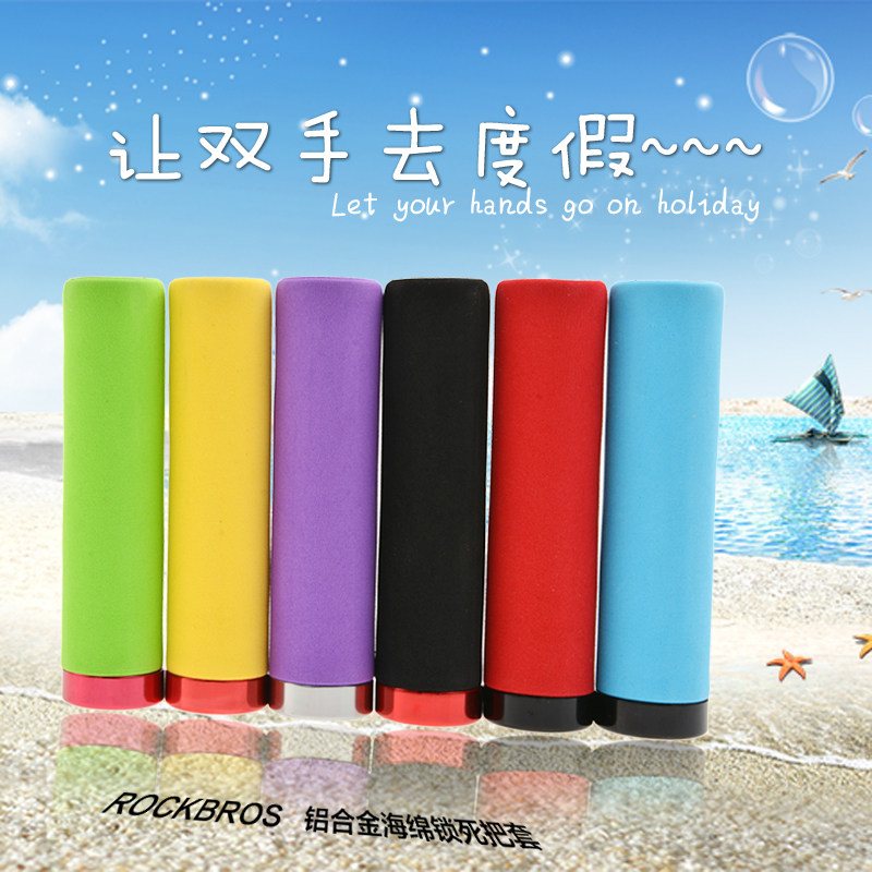 Poignées de vélo ROCKBROS - Ref 2341025 Image 1