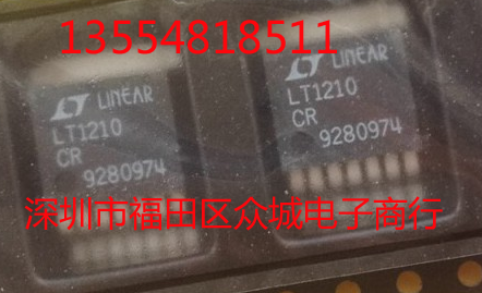 原装全新 LT1210CR LT1210 TO-263 现货可直拍