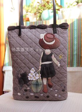 【布靠谱生活】踏春归来手提包 先染手作拼布DIY材料包 可订制