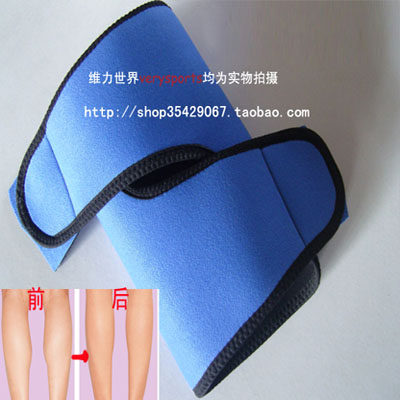 小腿绑带运动暴汗压力腿*跑步束小腿发汗出汗运单小腿绑带