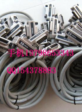 惠普GPIB线10833A 10833B 10833C