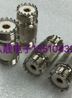 射频转接头 转换头 UHF SL16-KK  M头母头转母头 双通  M座转M座