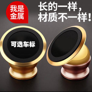 Support téléphone mobile XINDINGTAI - Ref 1360014 Image 1