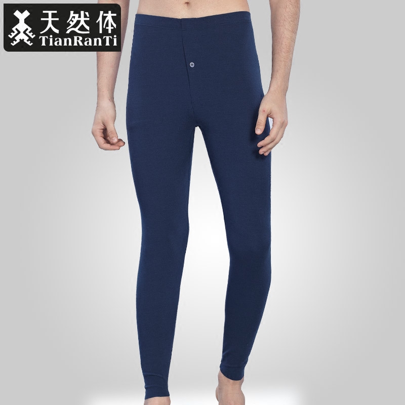 Pantalon collant jeunesse simple - Ref 750425 Image 1