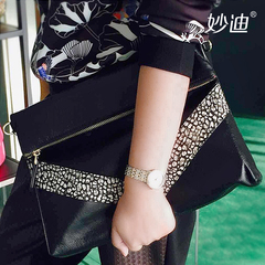 Miao di 2015 new leather women bag Kraft envelope clutch bag folding diagonal small bag shoulder bag stitching tide