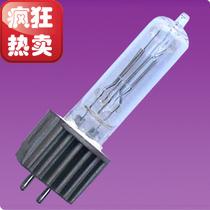 舞台成像灯泡HPL575W HPL750W成像灯泡 车展灯泡 575W插脚石英泡