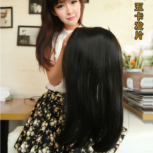 Accessoires pour perruques - Ref 229742 Image 7