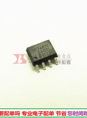 SP3485EN SP3485E 集成IC芯片SOP8 原装全新