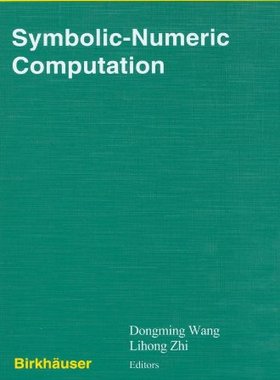 【预订】Symbolic-Numeric Computation