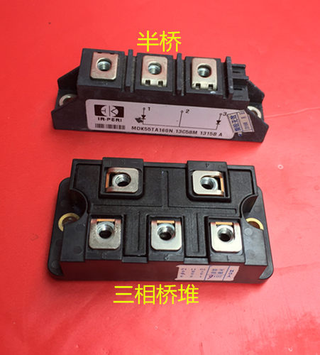 空调多联机空调Midea/美的