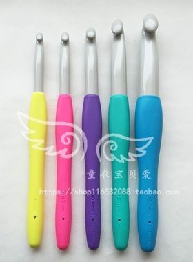 日本进口可乐工具（CLOVER）暧昧AMURE系列糖果色超粗塑料钩针