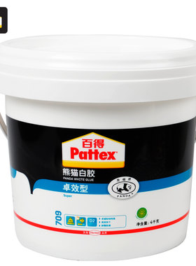 木工白乳胶Pattex/百得强力高粘
