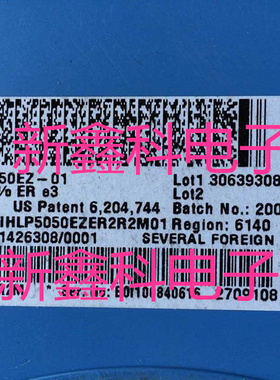 一体成型大电流功率电感 原装VISHAY IHLP-5050EZ-01 8.2uH 18A