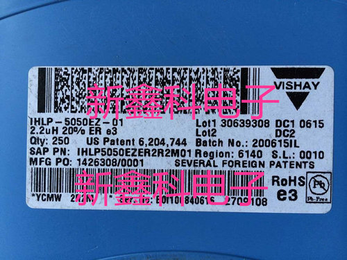 一体成型大电流功率电感 原装VISHAY IHLP-5050EZ-01 8.2uH 18A
