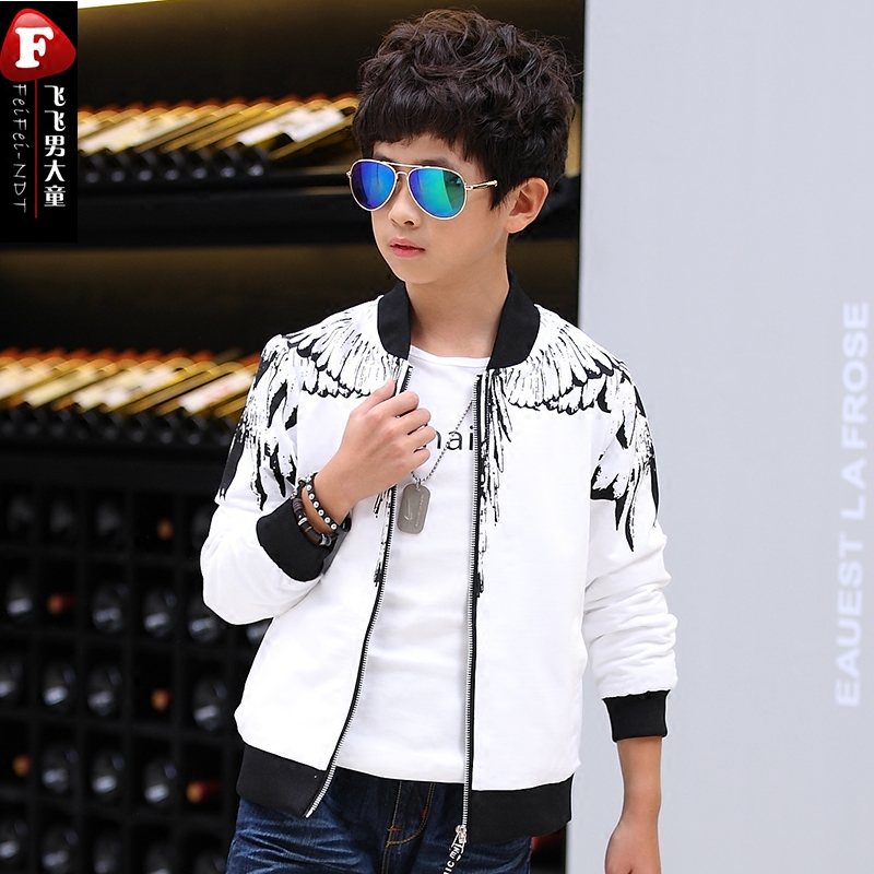 Veste pour garcon - Ref 2159295 Image 5