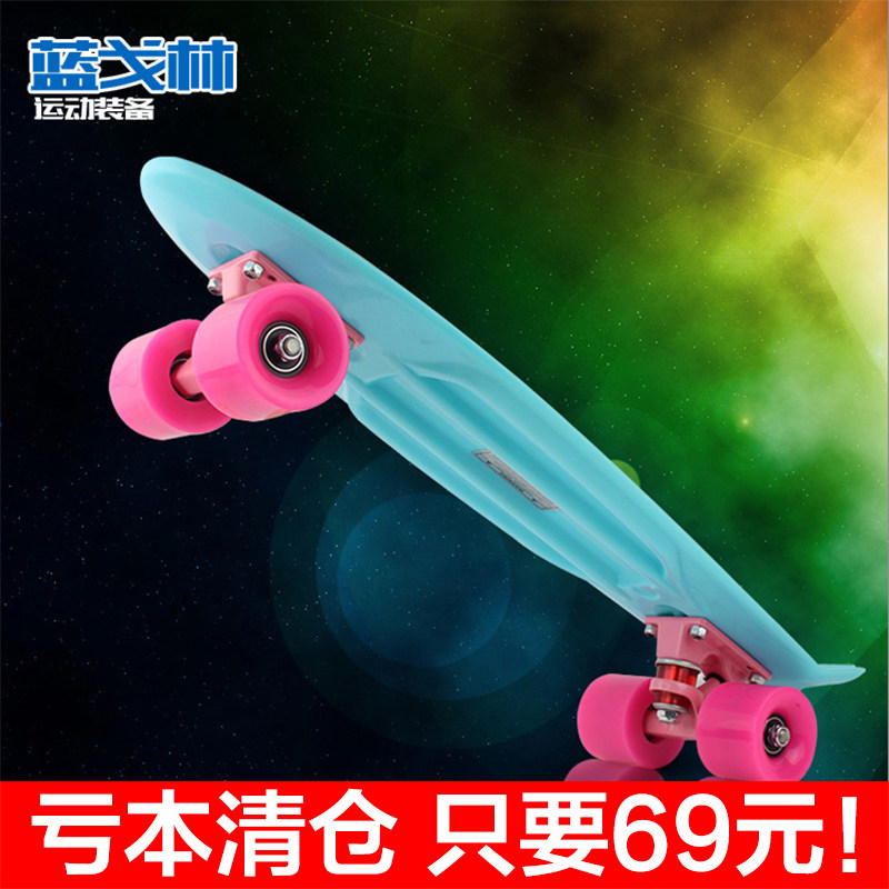 Skateboard pour homme femme enfant - Ref 2596192 Image 1