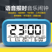 chargeur pour téléphones APPLE APPLE IPHONE6 PLUS - Ref 1292229 Image 7