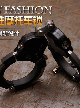 促销原装masterlock 美国玛斯特8200D手铐锁摩托车自行车山地车锁