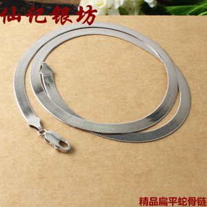 精致刀片韩版925纯银项链男士 短款锁骨刀片链时尚潮男友礼物饰品